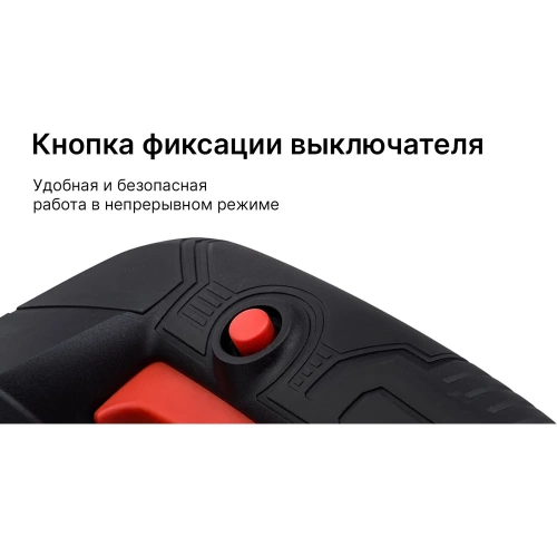 Отбойный молоток KEYANG DH15-17AV фото 9
