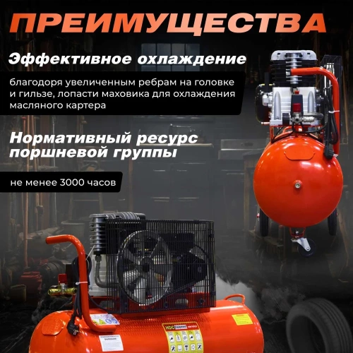 Компрессор HDC HD-A101 ЦБ-1736621936 фото 6