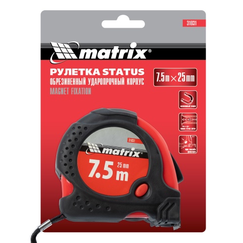 Рулетка Status Magnet fixation,7,5 м х 25 мм,обрезиненный корпус,зацеп с магнитом Matrix фото 6