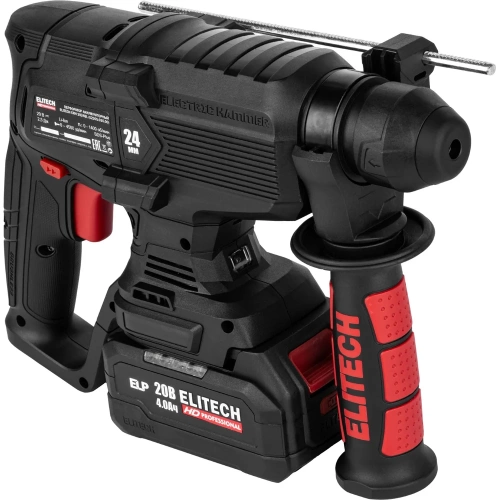 Перфоратор аккумуляторный Elitech HD CRH 2024BL (SDS+, 2,5Дж, 20В, 1х4Ач) 214705 фото 3