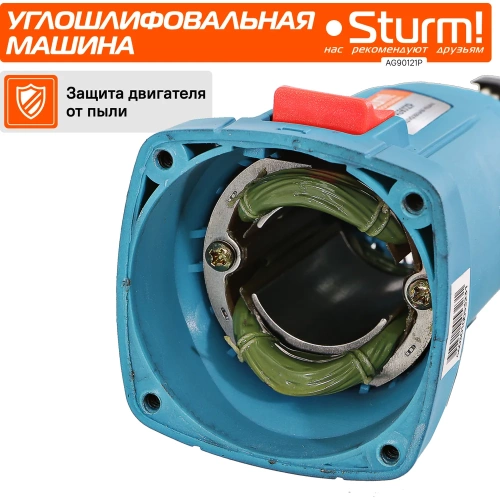 Угловая шлифмашина Sturm AG90121P фото 5