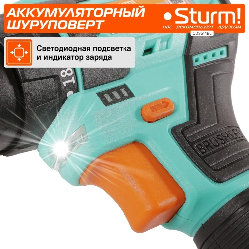 Аккумуляторный шуруповерт Sturm CD3514BL фото 5