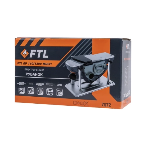 Рубанок FTL EP 110/1300 Multi 7072 фото 11