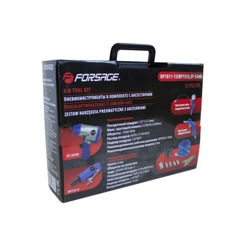 Набор пневматических инструментов Forsage с аксессуарами F-RP7811-15(50350) F-RP7811-15 /RP7313, ST-5540/(50350) фото 10