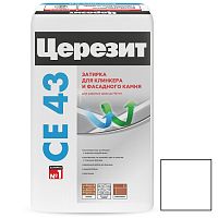 Затирка цементная для широких швов Ceresit CE 43 Super Strong дымчато-белая 25 кг