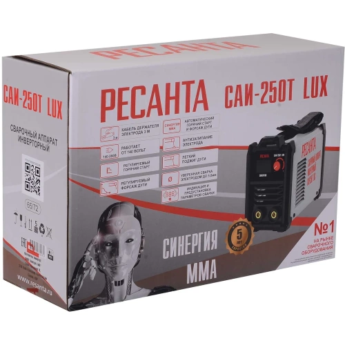 Сварочный инверторный аппарат Ресанта САИ-250Т LUX 65/72 фото 9
