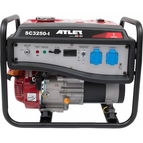 Бензиновый генератор ATLET (2.8кВт ручной стартер) SC3250-I