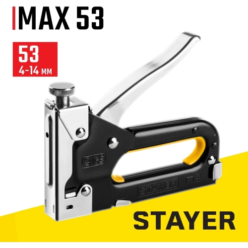 Cтальной cтеплер STAYER Max-53 тип 53 31501_z01 фото 3