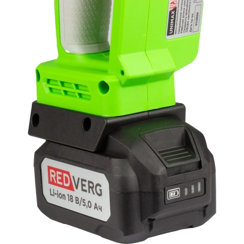 Пила-мини цепная аккумуляторная бесщеточная REDVERG RD-C18BLK/U 6686445 фото 8