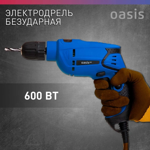Электрическая дрель OASIS DЕ-60 Pro фото 3