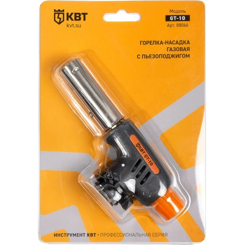 Газовая горелка-насадка КВТ с пьезоподжигом GT-10 88066 фото 3