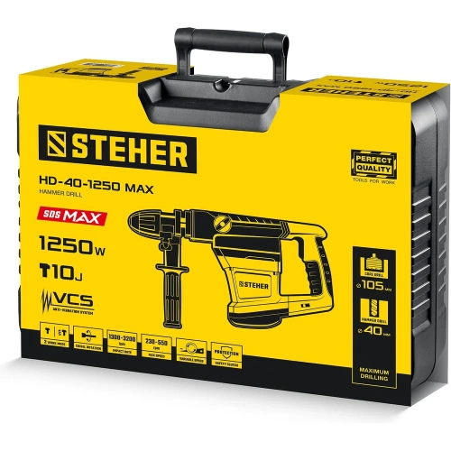 Перфоратор STEHER 40 мм, 1250 Вт, SDS-Max HD-40-1250 MAX фото 7