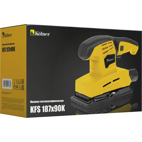 Плоскошлифовальная машина Kolner Kfs 187x90К 150 Вт 8020700426 8030700426 фото 9
