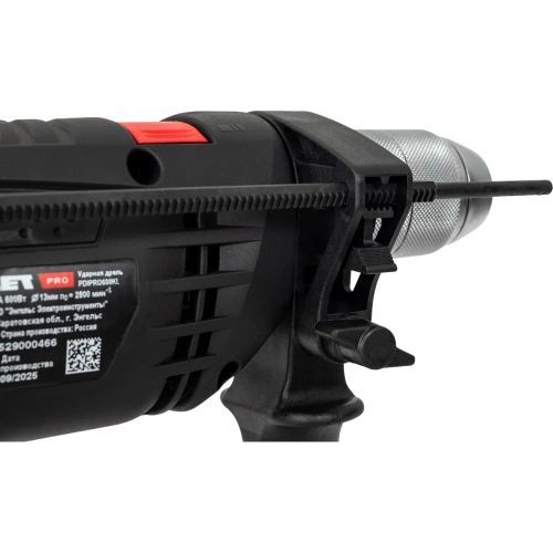 Профессиональная ударная дрель ATLET PRO PDIPRO600KL 600 Вт бесключевой патрон фото 10