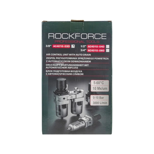 Блок подготовки воздуха Rockforce RF-AC4010-03D фото 4