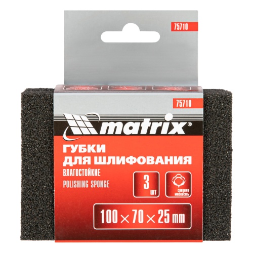 Губка для шлифования, 100 х 70 х 25 мм, средняя жестк, 3 шт, P 60/80, P 60/100, P 80/120 Matrix фото 5