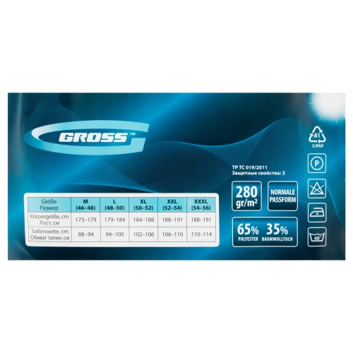 Брюки L Gross фото 10