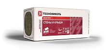 Плита минераловатная ТЕХНОНИКОЛЬ 34 PN Стены и крыши ПРОФ, 1200x600x50 мм, 17,28 м2