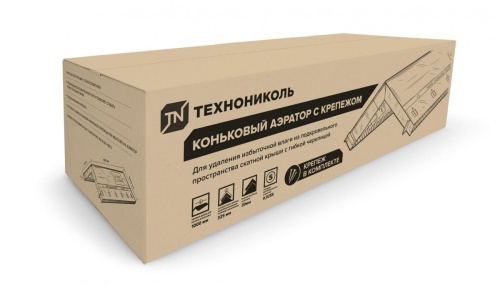 Аэратор коньковый с крепежом ТЕХНОНИКОЛЬ, 1 м фото 4