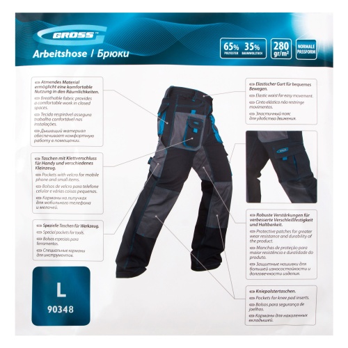 Брюки L Gross фото 9