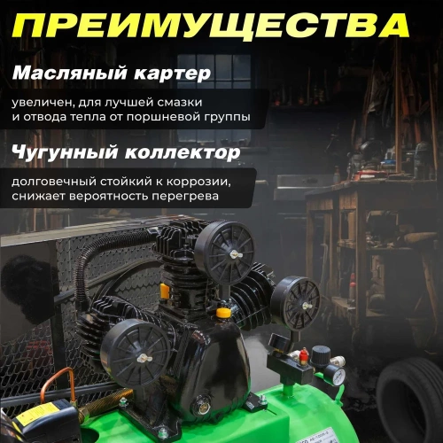 Компрессор ECO AE-1005-2 ЦВ-4844046726 фото 6