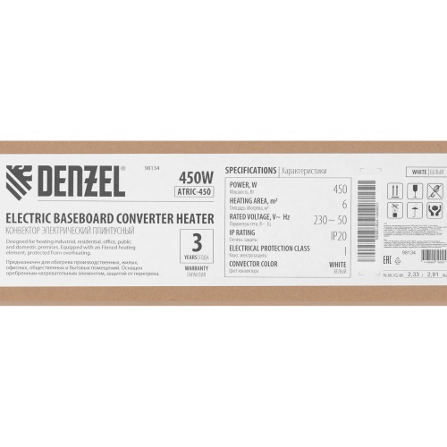 Конвектор электрический плинтусный ATRIC-450, 230 В, 450 Вт, ТЭН Denzel фото 15