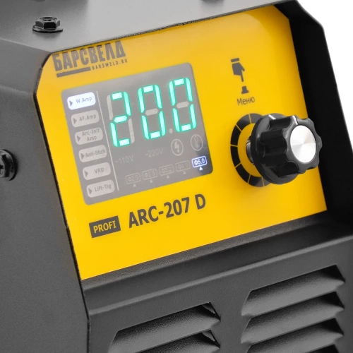 Инвертор БАРСВЕЛД Profi ARC-207 D СВ000006598 фото 4