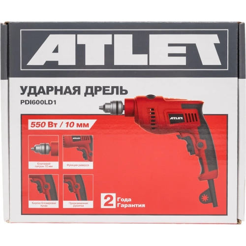 Ударная дрель ATLET PDI600LD1 фото 10