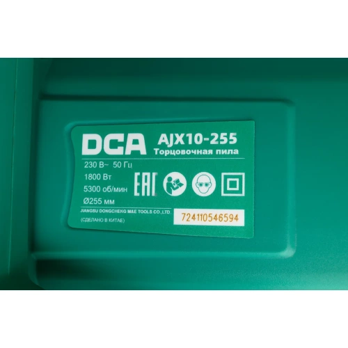Торцовочная пила DCA AJX10-255 фото 7