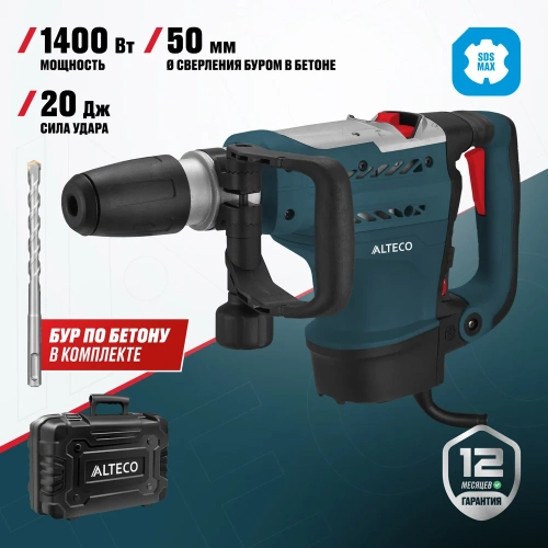 Перфоратор Alteco SDS MAX RH 1400-50 34267 фото 3
