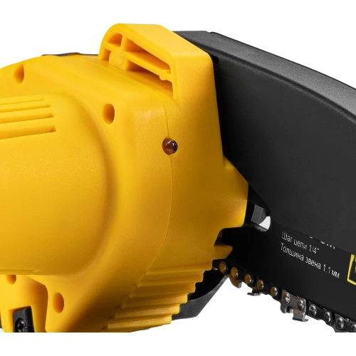 Цепная аккумуляторная пила Kolner KCS 18-15-2K, 18V UNI-M Standard (АКБ 2х1.5 А·ч и ЗУ), 8060100072 фото 9