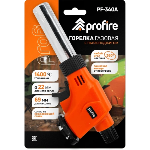 Газовая горелка PROFIRE pf-340a, 00-00004078 фото 4