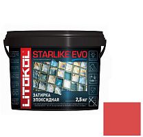 Затирка эпоксидная для швов Litokol Starlike Evo S.550 Rosso Oriente 2,5 кг