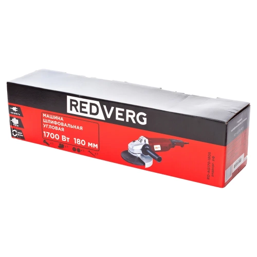 Угловая шлифовальная машина REDVERG RD-AG170-180S 6614321 фото 7