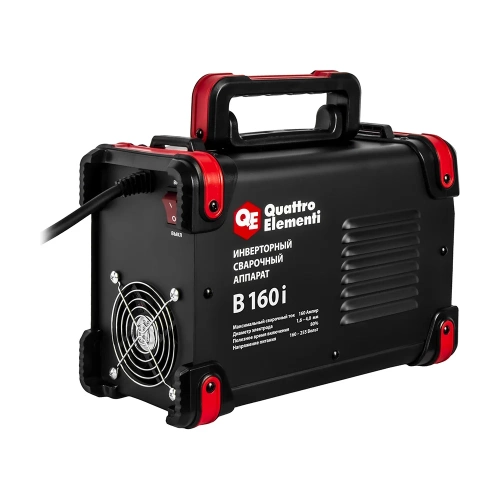 Аппарат электродной сварки QUATTRO ELEMENTI B 160i 160 А, электроды до 4.0 мм, LED дисплей, TIG-Lift 922-623 фото 9
