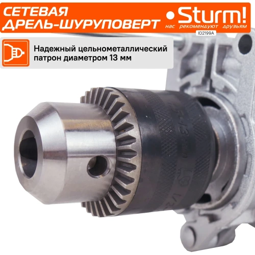 Ударная дрель Sturm ID2199A фото 8