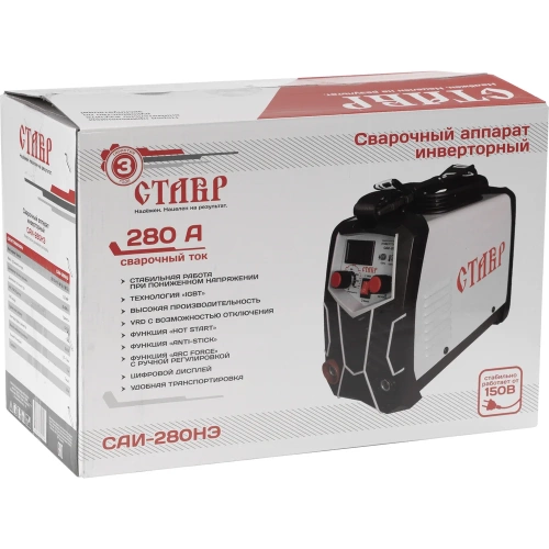 Сварочный инверторный аппарат Ставр 280А IGBT САИ-280НЭ 9040500486 фото 7