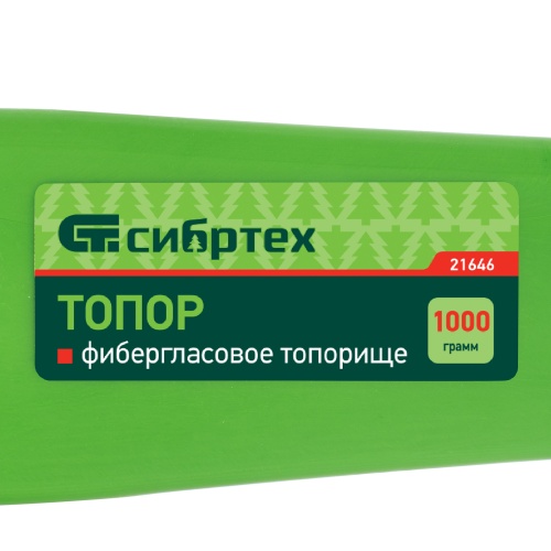 Топор, 1000 г, фибергласовое топорище Сибртех фото 7