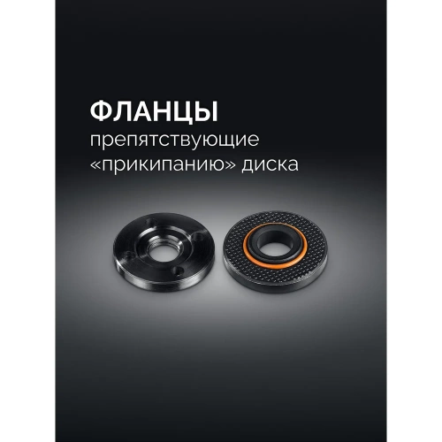 Угловая шлифмашина STEHER d 125 мм, 1000 Вт AGS-125-1000 фото 5