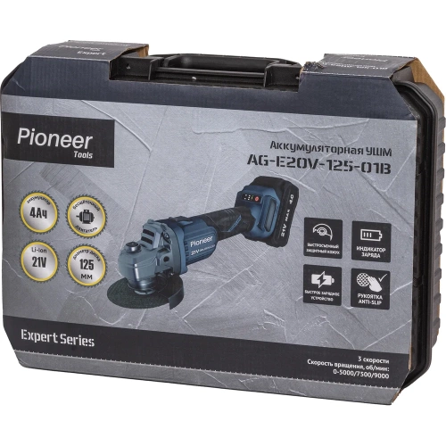 УШМ беспроводная Pioneer Pioneer AG-E20V-125-01B фото 7