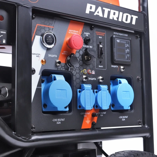 Бензиновый генератор Patriot GRA 12000AWS 472102210 фото 11