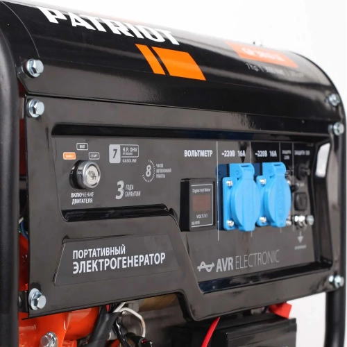 Бензиновый генератор Patriot GP 3810LE 474101550 фото 3