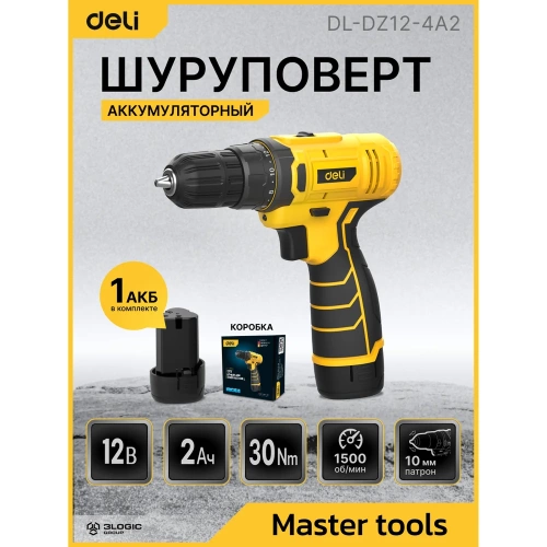 Дрель-шуруповерт аккумуляторная DELI DL-DZ12-4A2 1 акб, 12В х 2Ач, ЗУ, 30 Нм, коробка 164628 фото 3