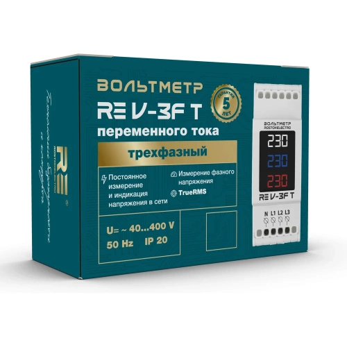Вольтметр трехфазный ROSTOKELECTRO V-3F T 46-497 фото 4