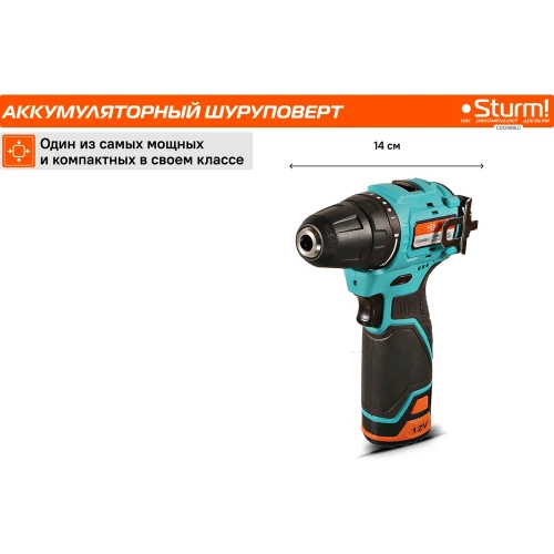 Аккумуляторный шуруповерт Sturm BatterySystem12V CD1240BLC фото 10