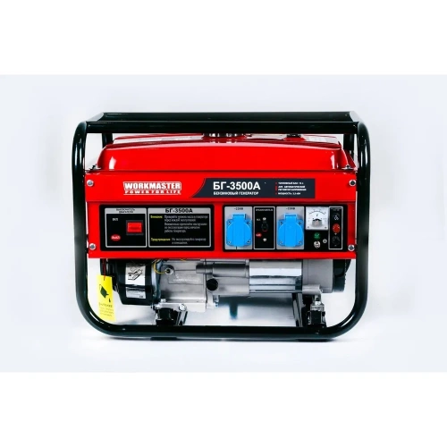 Бензиновый генератор WorkMaster БГ-3500А фото 8