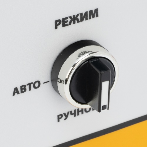 Блок автоматического запуска PS-180TS Denzel фото 9