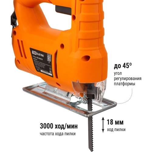 Электрический лобзик TDM ELECTRIC ЛЭ-450/55, мощность 450 Вт, пропил 55 мм, 3000 ход/мин, шнур 3 м, "Гранит" SQ1089-0101 фото 4