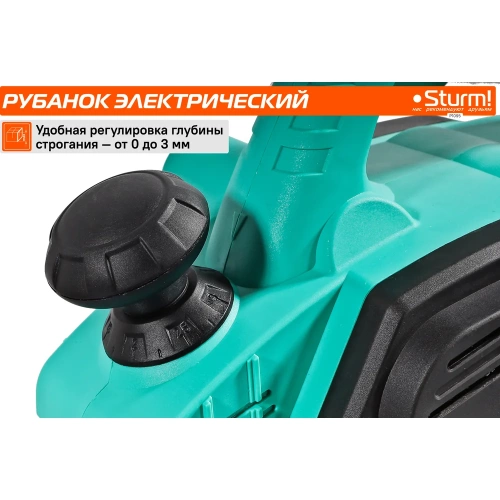 Рубанок Sturm! 900Вт P1095 фото 5