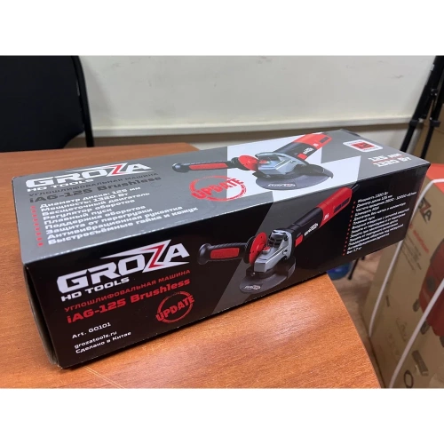 Угловая шлифмашина Grozatools iAG-125 brushless G0101 фото 4